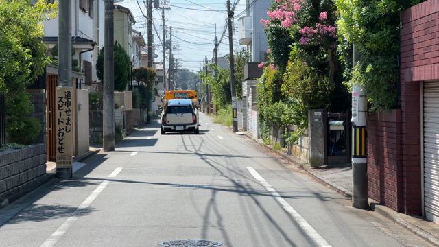 ラーメン二郎　一橋学園店の記事動画