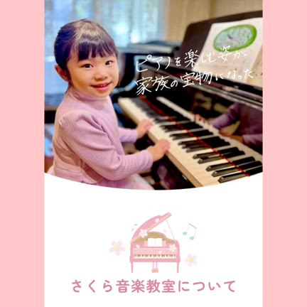 ホームページリニューアルの記事動画