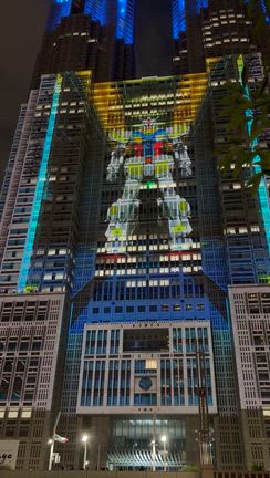 土日祝限定！都庁でポケモンカードのプロジェクションマッピング上映！の記事動画