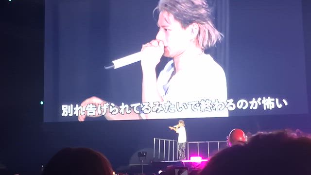 12/24　#Number_i　さんのコンサート　クリスマスは仲良しのお友達との記事動画