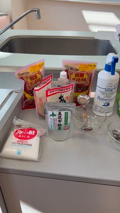 キムチ作ってきました❗️の記事動画