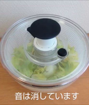 野菜の水切りが楽になりました～（PR）初動画UPの記事動画