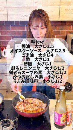 みきママさんのプロフィールページ