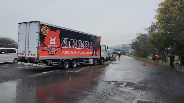 ラッピングトラック出発しました！の記事動画