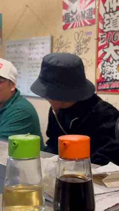 華金の記事動画