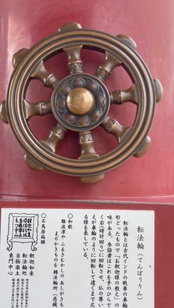 久しぶりの四天王寺の記事動画