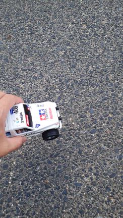 ランクルとUFO。の記事動画