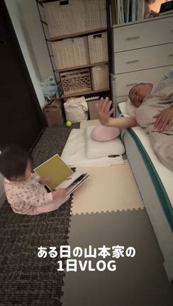 2025/11/26の記事動画