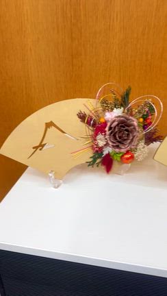 山梨県中央市　教育委員会講座の記事動画