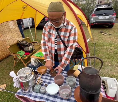 2025/12/07の記事動画