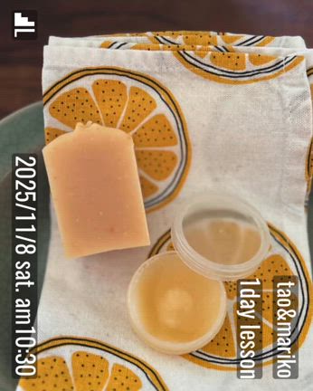 たお先生✖️荒真理子先生コラボ講座開催します！の記事動画