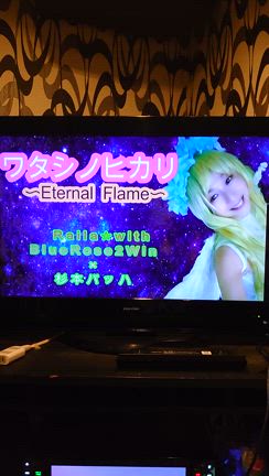 ワタクシの庭へようこそ～2025の記事動画