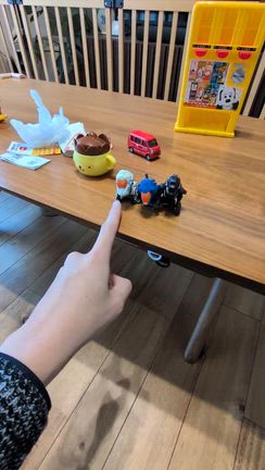 ズンズン！の記事動画