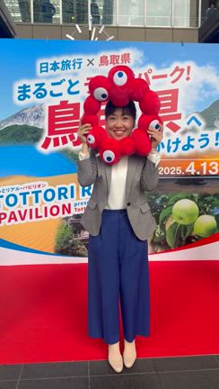 【鳥取県】とっとリアル・パビリオン！大阪関西万博開幕の記事動画
