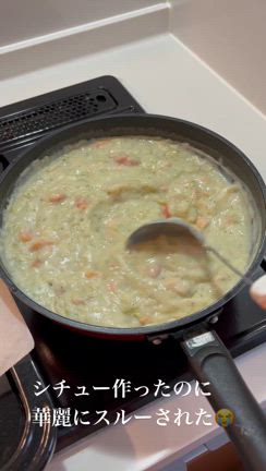 ◎せっかく作ったご飯食べてくれないの記事動画