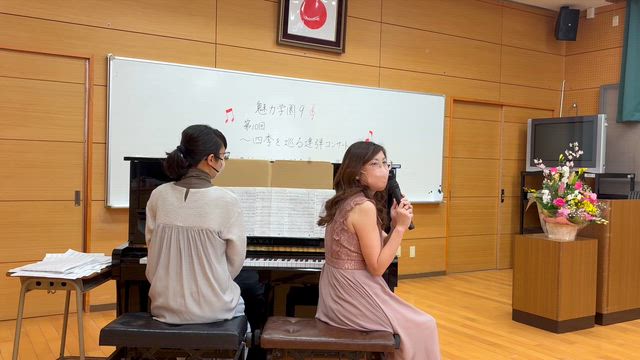 三宅公民館　魅力学園　連弾コンサート　音楽で繋がる時間の記事動画