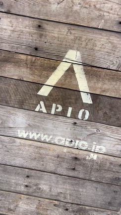 東京オートサロンは明日から！の記事動画