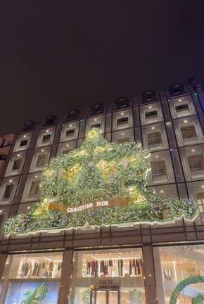 パリ ディオール本店の2025年の圧巻のイルミネーション！ | Orange holic!