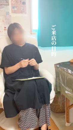 スマホ事件の記事動画
