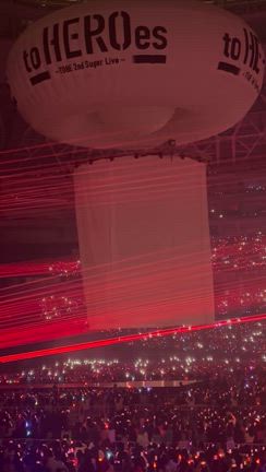 to　HEROes　～TOBE　2nd　Super　Live～♡参戦♡の記事動画