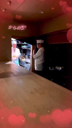 誕生日②【富小路やま岸】 心に幸福を運ぶ極上の絶品料理！感激のバースデーサプライズ！の記事動画