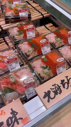 【2歳2ヶ月】3世代でリトルワールド♡②の記事動画