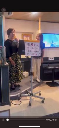 東京〜Part 1の記事動画