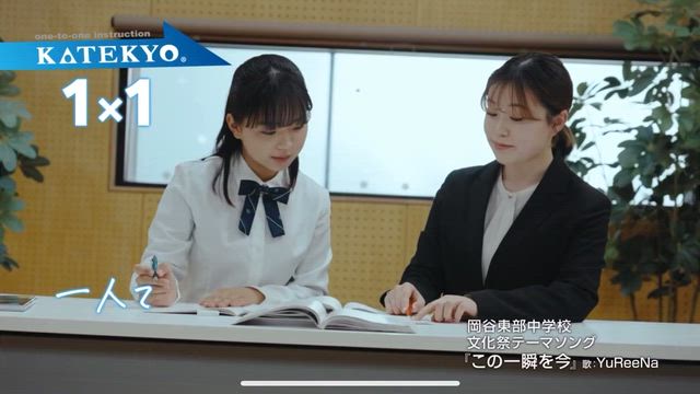 大きな輪2025☺︎ 心からありがとう！の記事動画