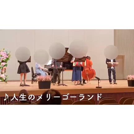 2025' 発表会の記事動画