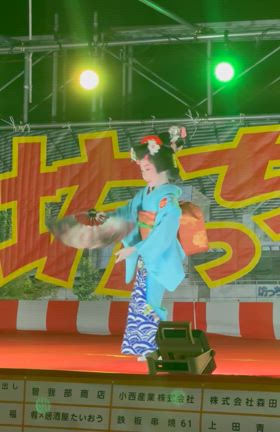 坊っちゃん屋台まつり すみれちゃんが舞ってたの記事動画