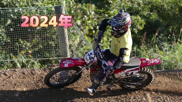 2025年バージョンのCRF125Fの記事動画