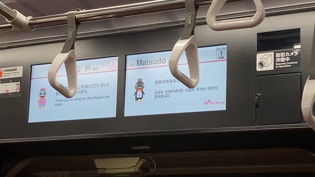 やっぱりキミじゃなきゃダメなんだ！の記事動画