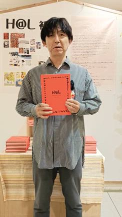 個展3日目が終了‼️の記事動画