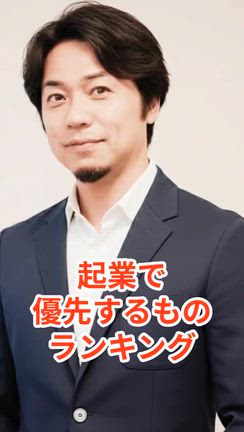 2026/03/15の記事動画