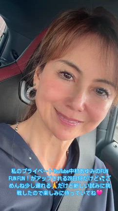 2024/10/28の記事動画