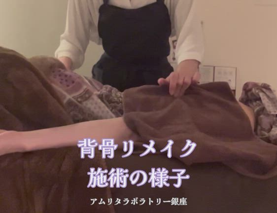 すぐ元に戻るマッサージとの違いの記事動画