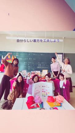 【色×教育】　いなべ市立員弁中学校　家庭科　出前授業の記事動画