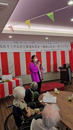 ♥【敬老会・地域ふれあい祭り】♥の記事動画