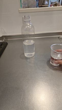 幼児レッスンで大事にしている「感情が動く英語体験」の記事動画