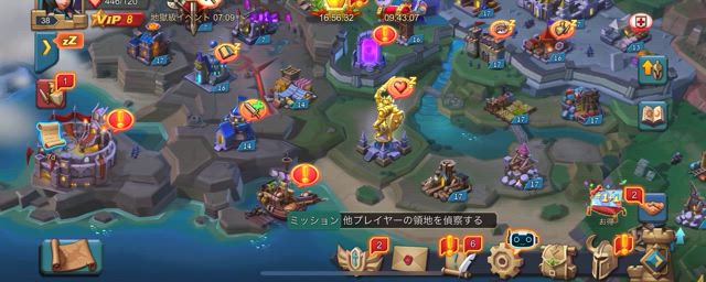 ロードモバイル するべきこと Part②の記事動画