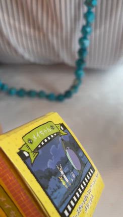 神戸CONCERTOクルーズデート❤️の記事動画