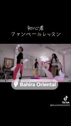 ”Xmas Hafla Student Show”本日からチケット販売スタート！！の記事動画