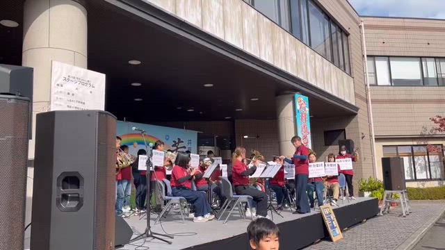 芳井ふるさとまつりの記事動画