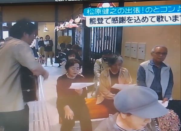 となりのテレ金ちゃん　5/21放送の記事動画