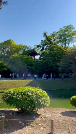 平等院と碾茶おにぎり〜♡の記事動画