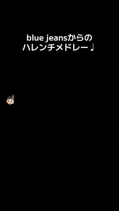 じゅーじーじゅーじーたーの記事動画