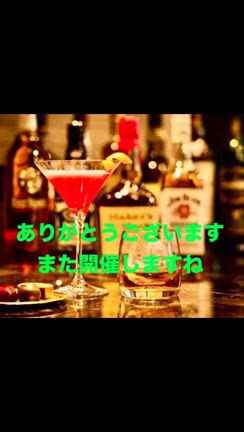 アフターファイブから本気をだす！の記事動画