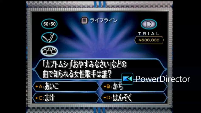 【クイズ！ レオモネア‼】 14の記事動画