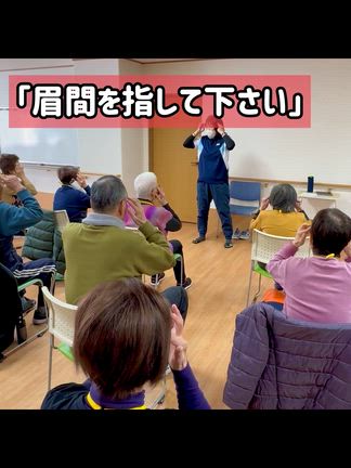 今週の百歳体操〜寒くても心はポカポカとの記事動画