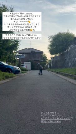 ノートで大事なこと。本当は目の前に愛も豊かさもあることを、大丈夫な世界があることを届けたい♡の記事動画